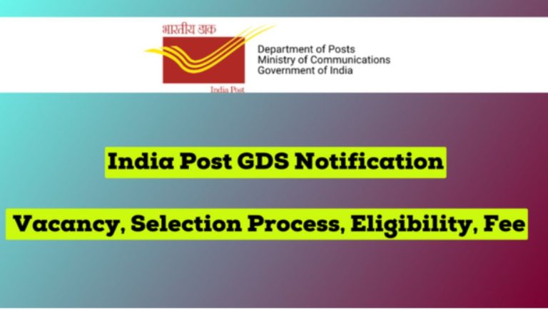 India Post Recruitment Gds Bpm Abpm Form Get More Information Mpscbook