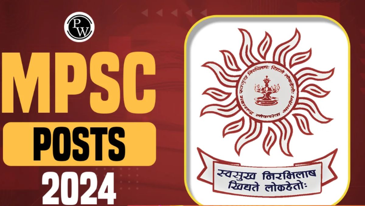 MPSC Deputy Collector Cut off 2024