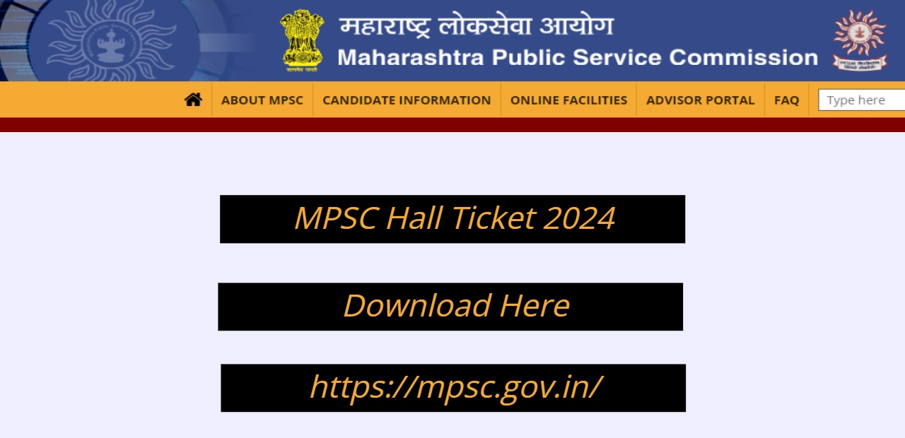 MPSC Hall Ticket