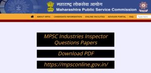 MPSC Industries Inspector Questions Papers