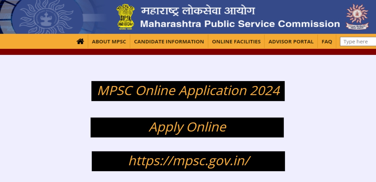 MPSC Online Application