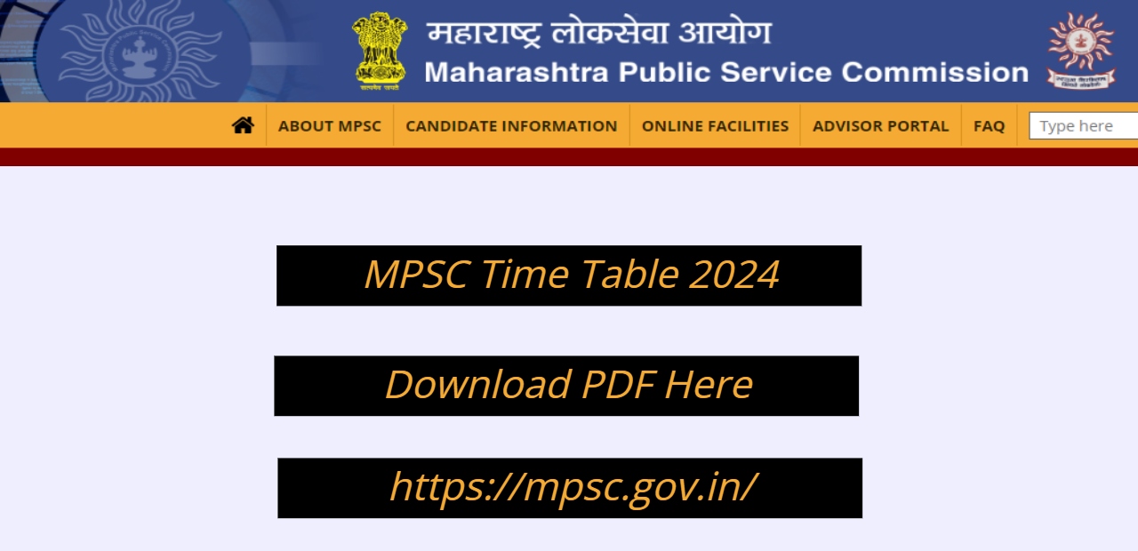 MPSC Time Table