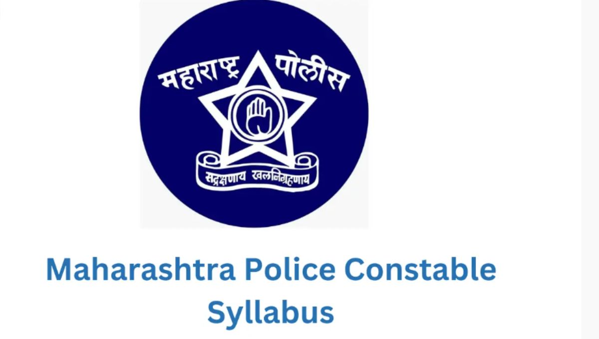 Maharashtra Police Bharti Syllabus 2024