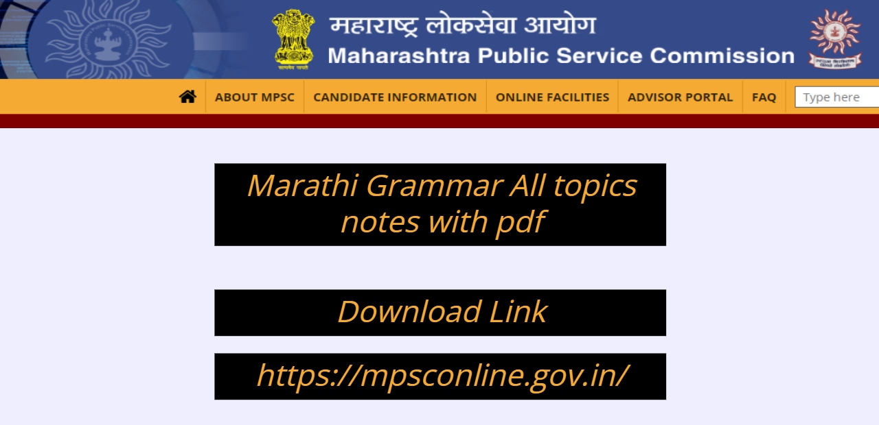 Marathi Grammar All topics notes with pdf