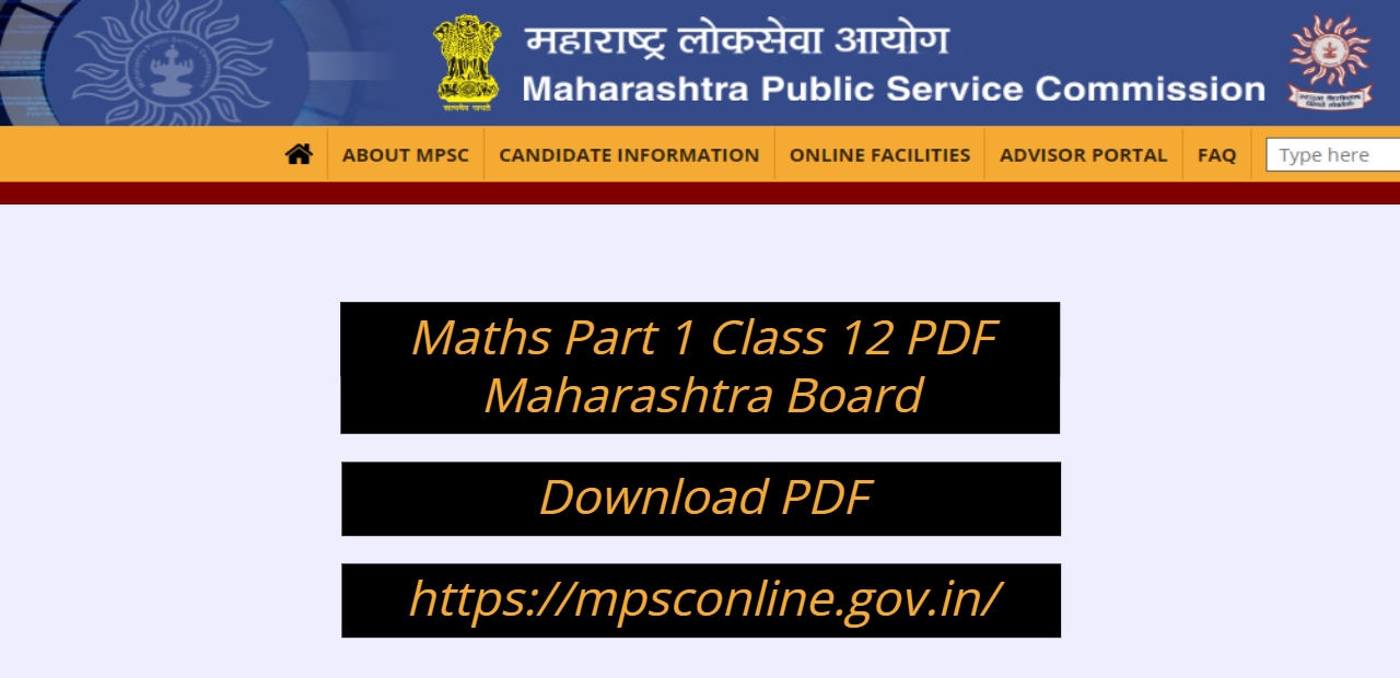 Maths Part 1 Class 12 PDF Maharashtra Board