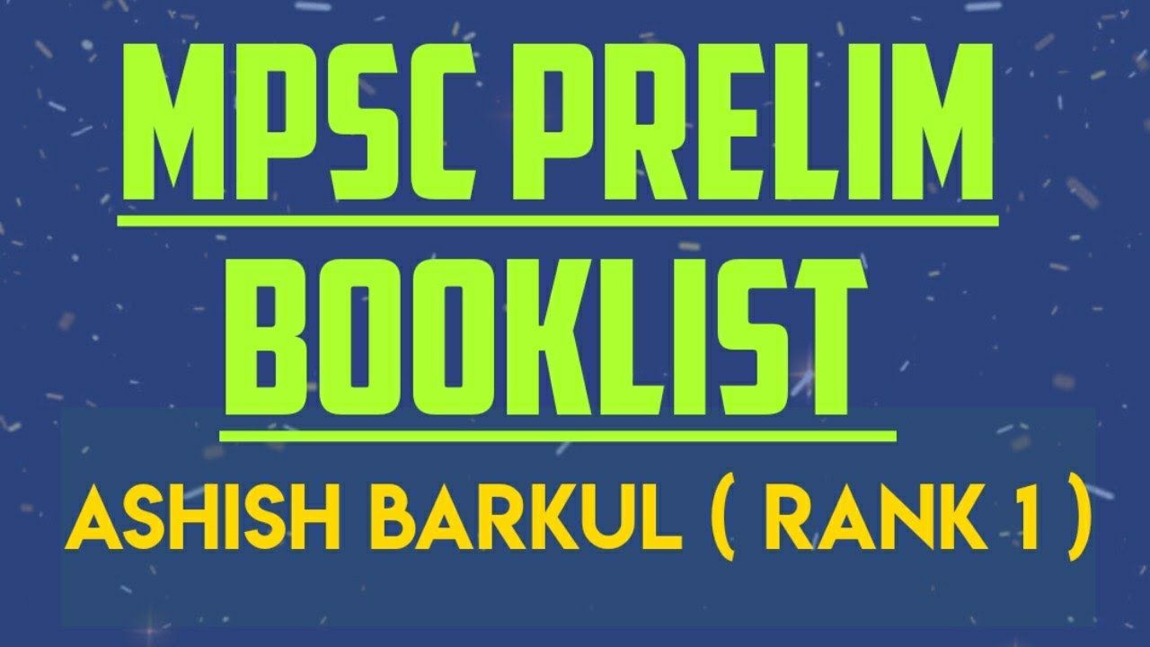 Ashish Barkul MPSC Book List