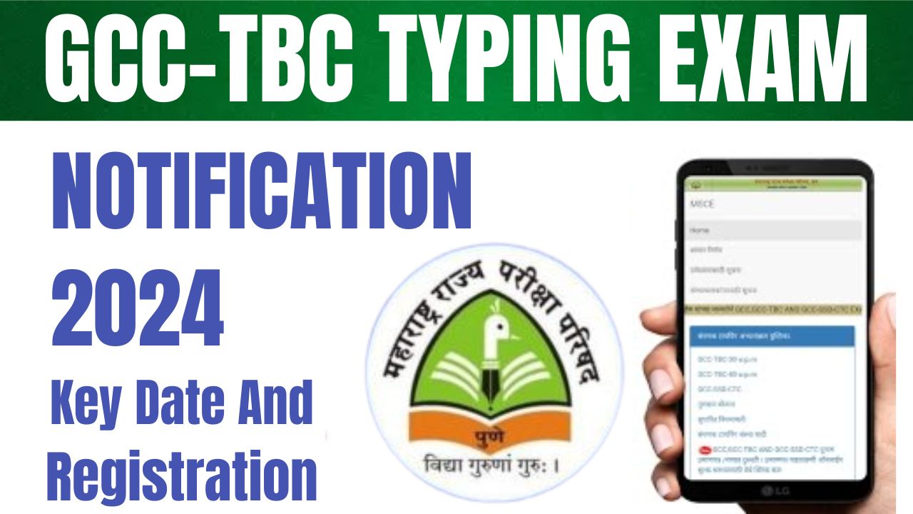 GCC-TBC Typing Exam Notification 2024