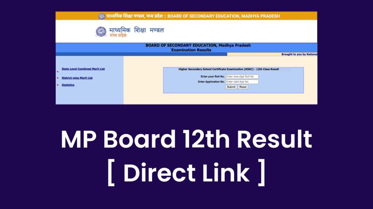 MP Board 12th Result 2024 (OUT Date) Roll Number wise