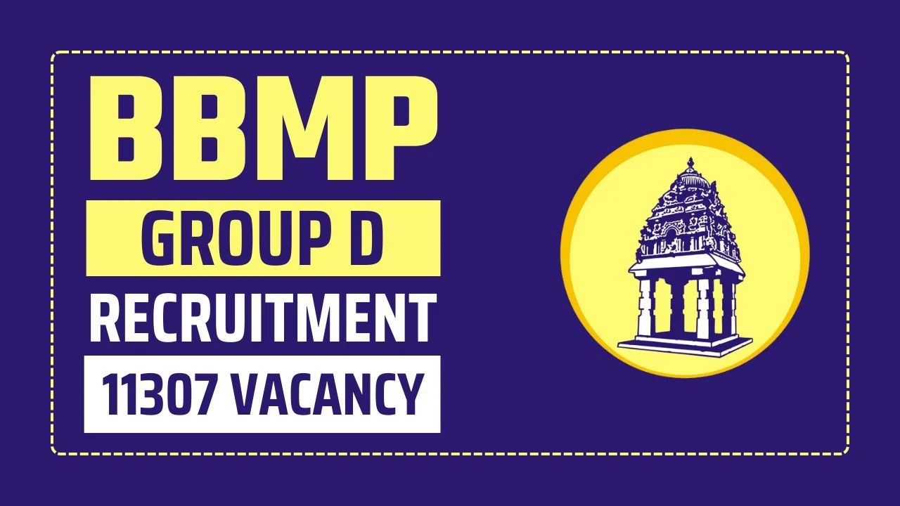 BBMP Group D Recruitment 2024 Apply Online - MPSCBOOK