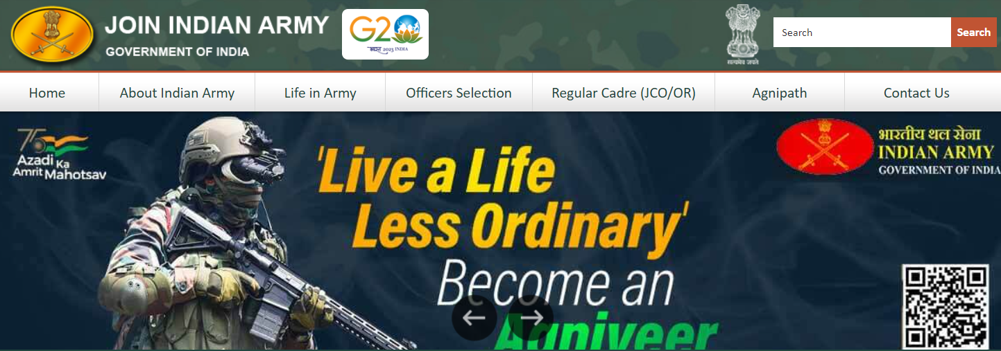 Army Agniveer Result 2024 Expected To Out Very Soon