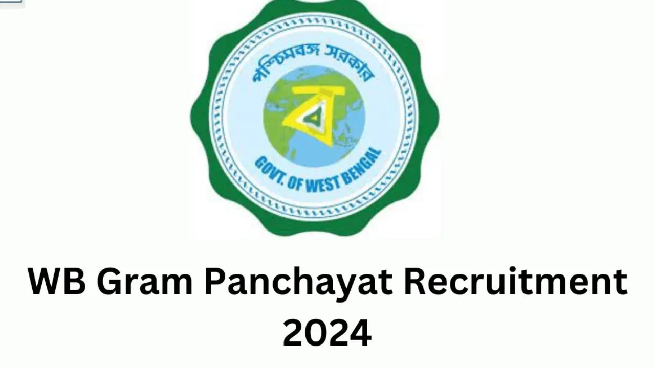 WB Gram Panchayat Recruitment 2024