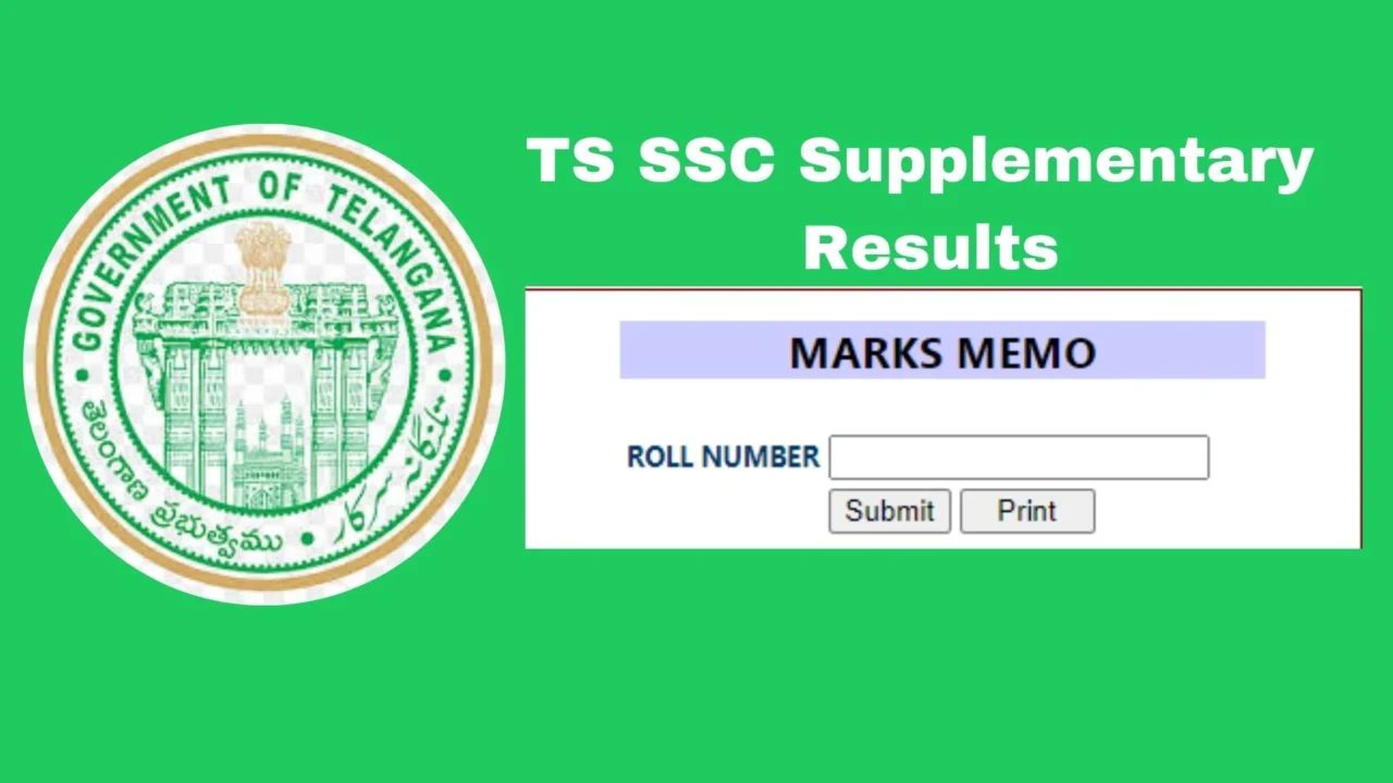 TS SSC Supplementary Results 2024 - How To Check TS SSC Supplementary Results 2024