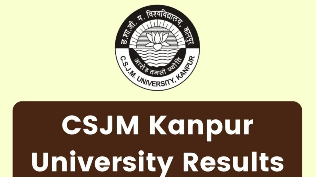 CSJMU Result 2024 - How To Download CSJMU Result 2024?