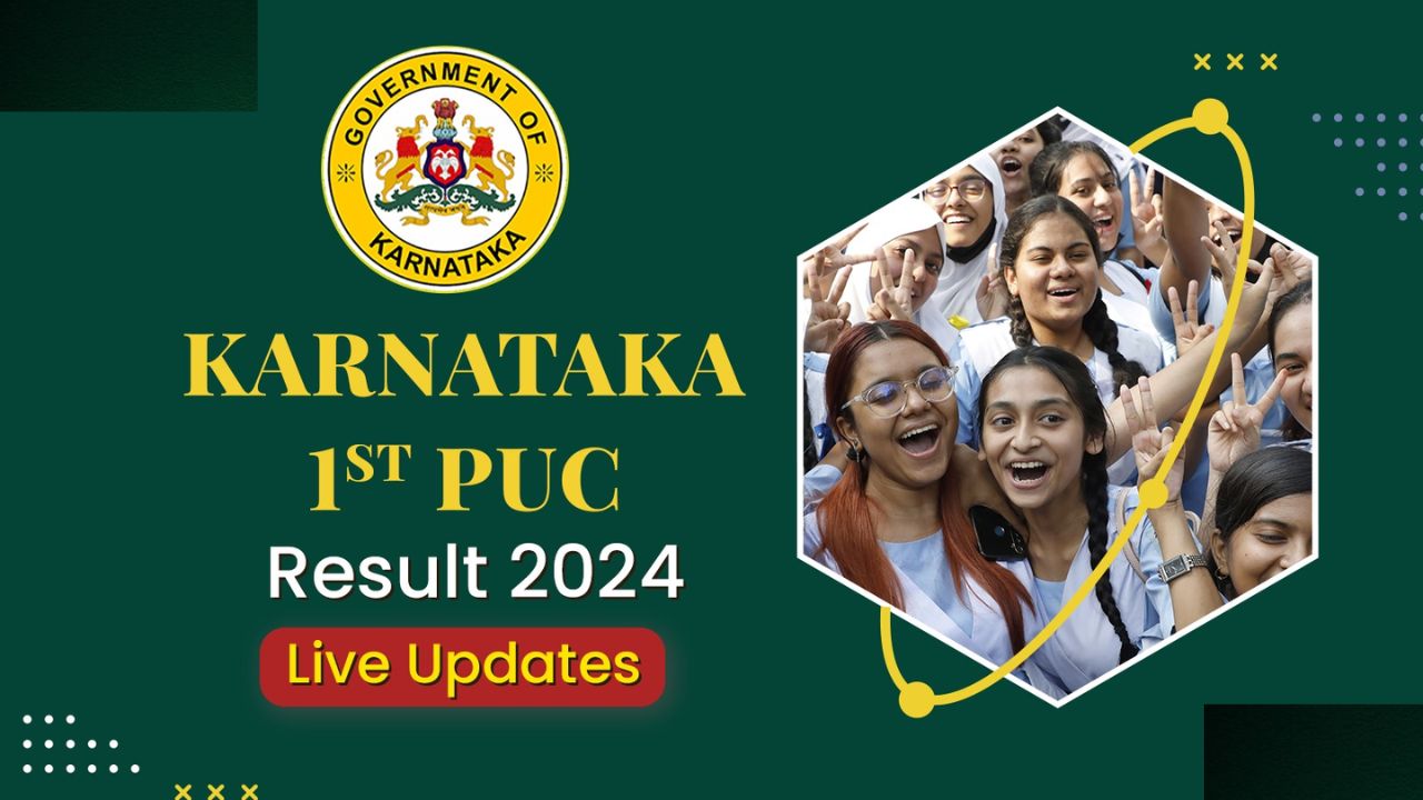 Karnataka 1st PUC Result 2024 - How To Check Karnataka 1st PUC Result 2024?