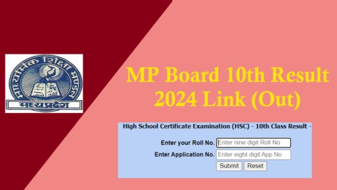 MP Board 10th Class Result 2024 Roll Number - How To MP Board 10th Result 2024 Download?