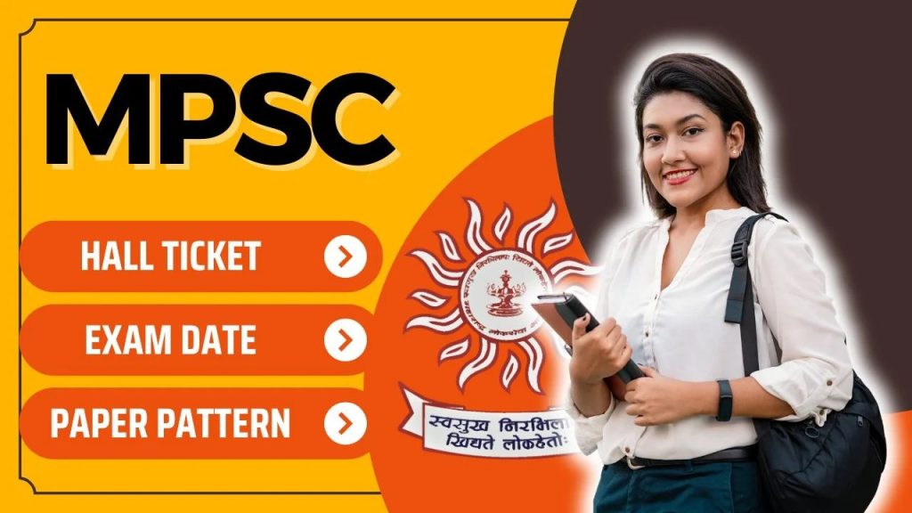 MPSC Hall Ticket 2024 How To Download MPSC Rajyaseva Hall Ticket 2024