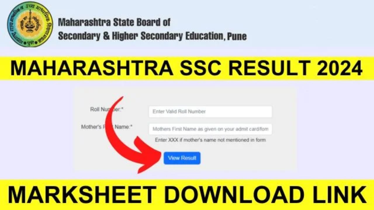 Mahresult.nic.in 2024 SSC Result Time Link