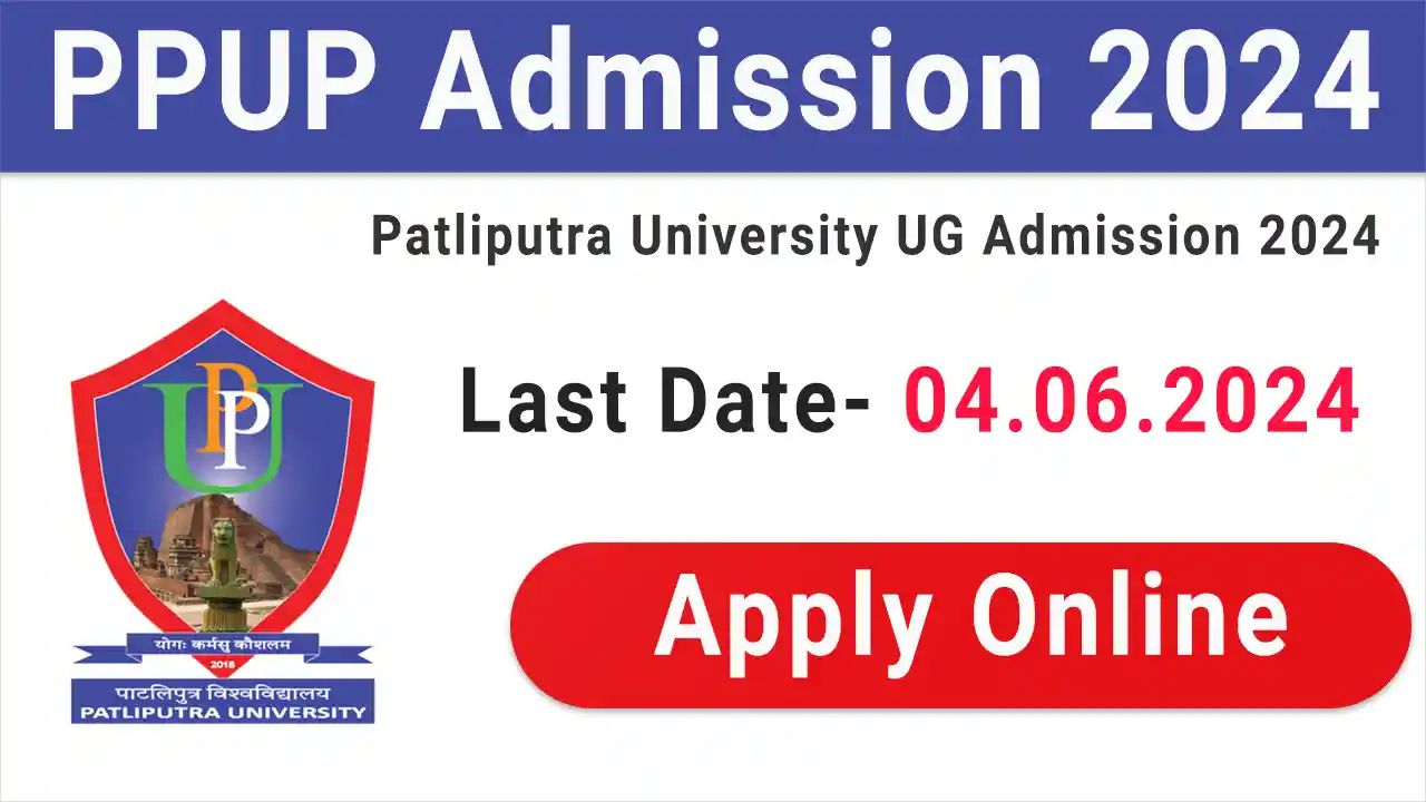 PPU UG Part 1 Admission 2024 - Eligibility Criteria, PPUP UG Application Fee